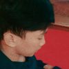 Yuzi YT