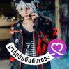 สุพศิน บัวราช