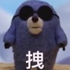 Xin Yi