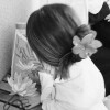 starlight_raa