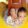 นายรังสิทธิ์ เจรฺญวงศ์