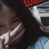จ๋องแจ๋ง ชอบกินชาไทย
