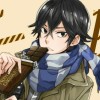 Ichinose