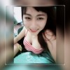 จอยจ้า
