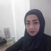Erna Wati