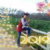 Sutri Yono