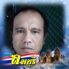 หนุ่ม ชเนศ ศรีฟัก