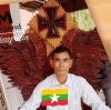 မကျေ ကမ္ဘာ