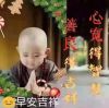 Ming Hing Siu