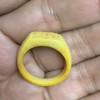 Serprite 