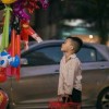 นนท์ นะค่าบ
