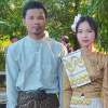 နွေ မိုး ဆောင်း