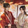 陆鹫贰黑