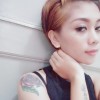 Icha