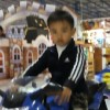 Asep