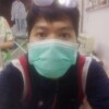 บัสบาส