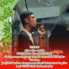 Farid Ramli