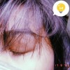 อัน. อาย