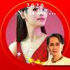 Chit Pan Pwint