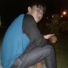 Ardiansyah