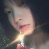 玖妍