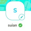 Suian