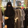 Siti Assyifa