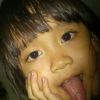 Rz Gaming