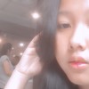 Ervina