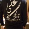 Ajip Kamal