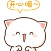 ♥小屁孩_