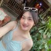 นารีมาศ