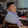 Tiansan Akkrarawat