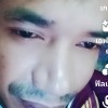 เดียม