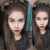 ฟ้าพราว กระจ่างตา