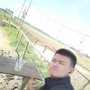 Keluarga William