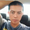 ต่อ