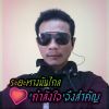 พ.ท.ต จิรศักดิ์ มหานาม