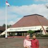 Aditya Pradikta Novianto