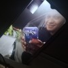 zarul