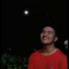 ณัฐภูมิ ลิ้มประเสริฐ