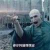 喵