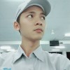 I'one Hidayat