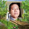 Ade Supriyatna