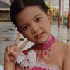 อันตา