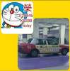 Tsui Yiu Wing Ricky