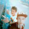 ပျော်ပါစေ အချစ်လေး