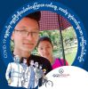 Nay Htet Zaw