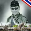 เอทีทีเอสสามเจ็ด สามเจ็ด