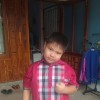 นิล